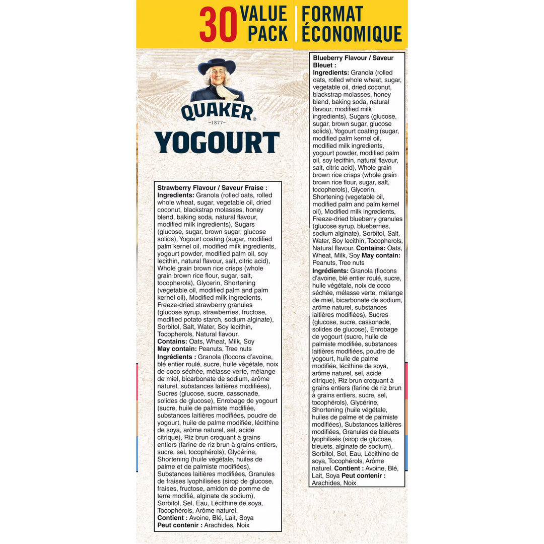 Quaker Yogurt Variety Pack Strawberry Blueberry Vanilla 30 Granola Bars, 1.05kg