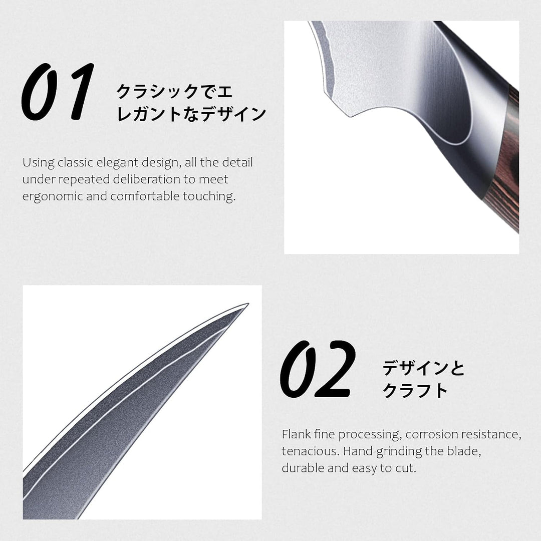Fillet Knife 9 Inch, Super Sharp Japanese Fish Boning Knife