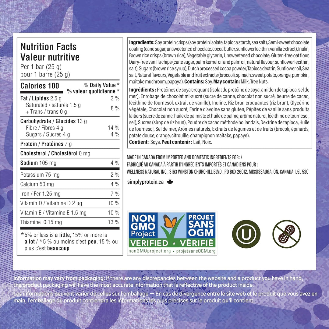 Simply Protein - Dipped Bars - Cookies & Cream, 5CT