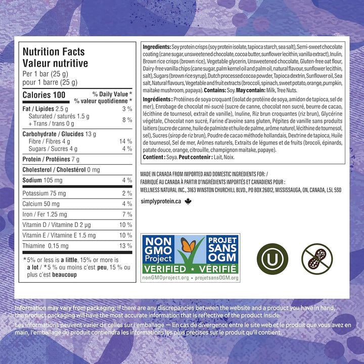 Simply Protein - Dipped Bars - Cookies & Cream, 5CT