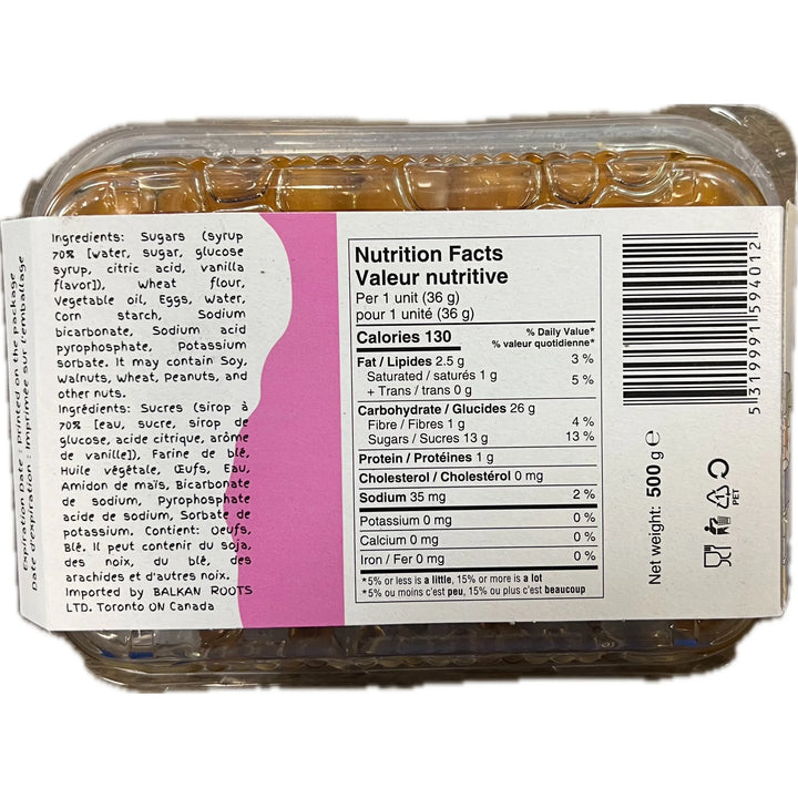 Tulumba Dessert 500g