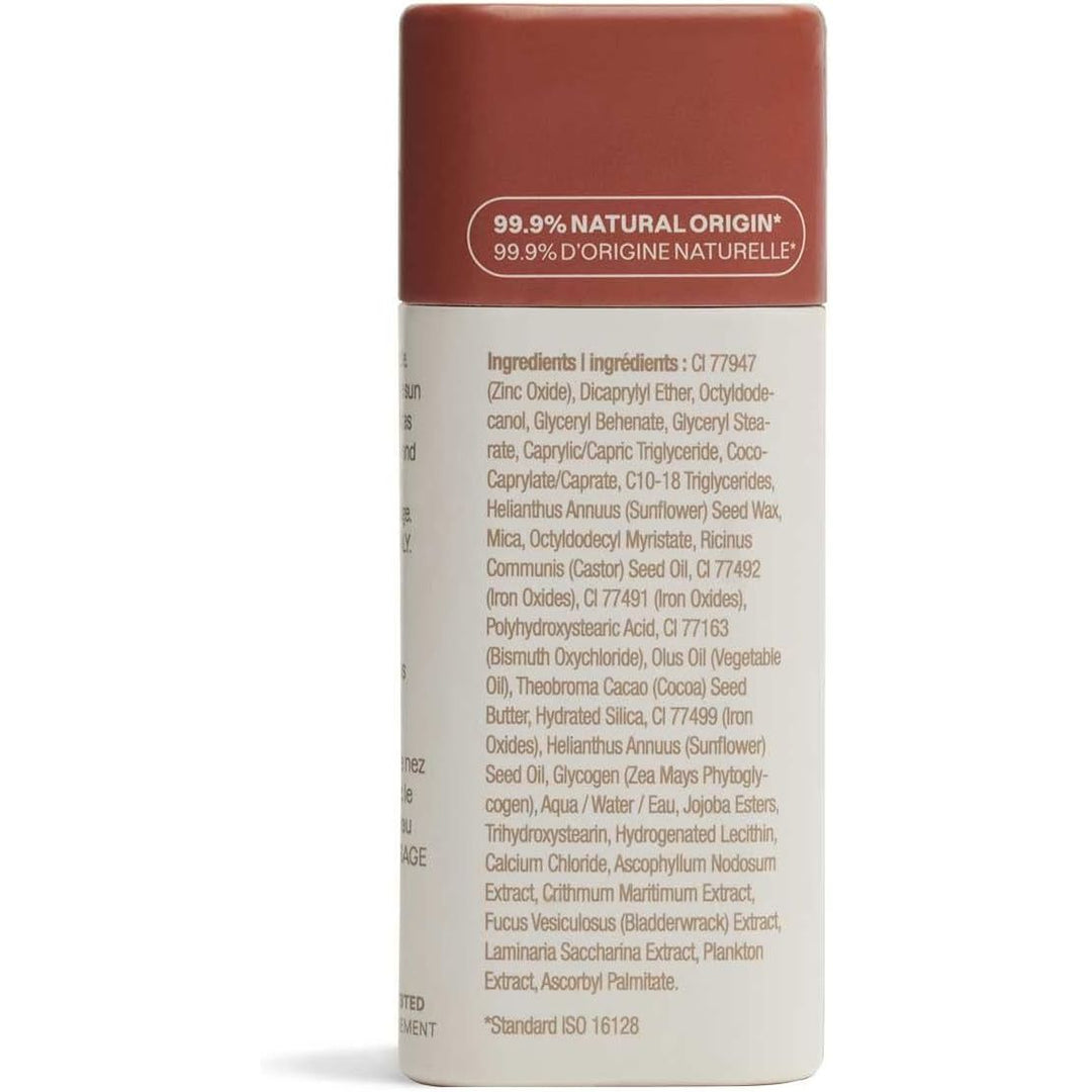 Attitude Oceanly Bronzer (Coffee, Unscented) - 8.5g - Just Closeouts Canada Inc.626232161380