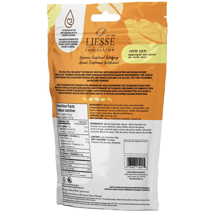 Galerie Dark Chocolate Almond Butter Cups, 120g - Just Closeouts Canada Inc.